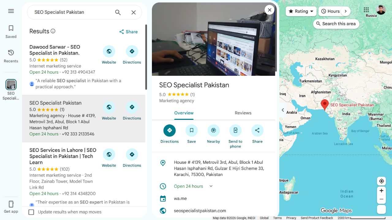Public SEO Specialist Pakistan profile showing its business name, marketing agency category, and address.